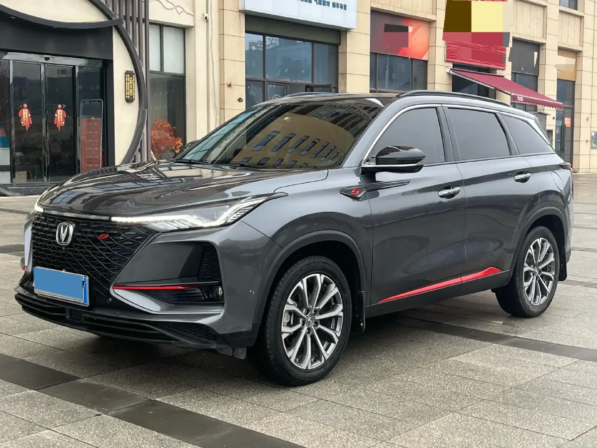 2020 ChangAn CS75 Plus 2.0T 233HP L4 8AT,autocango,china used car exporter,china ev exporter,chinese used car exporter,chinese used ev exporter