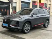 2020 CHANGAN CS75 PLUS,autocango,china used car exporter,china ev exporter,chinese used car exporter,chinese used ev exporter