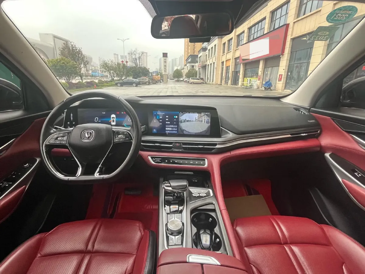 2020 ChangAn CS75 Plus 2.0T 233HP L4 8AT,autocango,china used car exporter,china ev exporter,chinese used car exporter,chinese used ev exporter