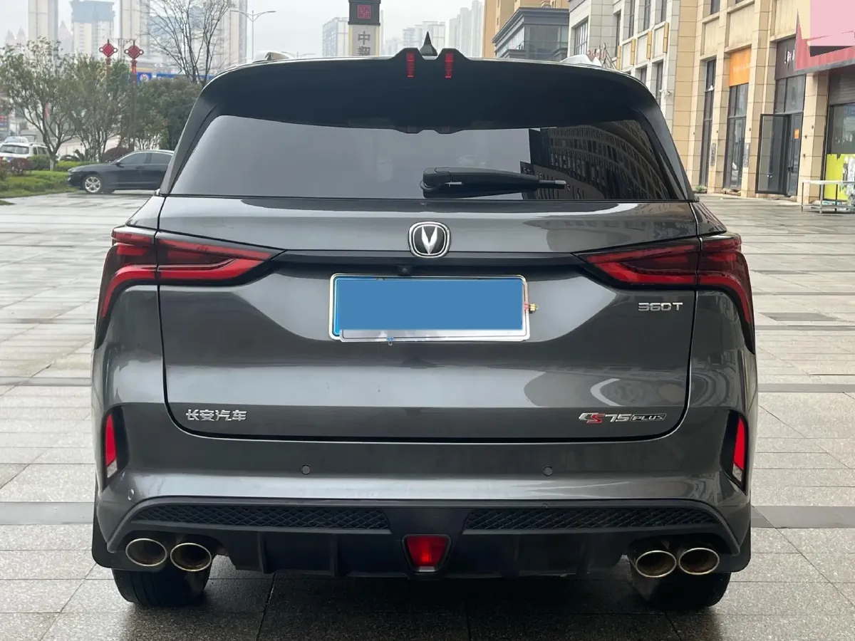 2020 ChangAn CS75 Plus 2.0T 233HP L4 8AT,autocango,china used car exporter,china ev exporter,chinese used car exporter,chinese used ev exporter
