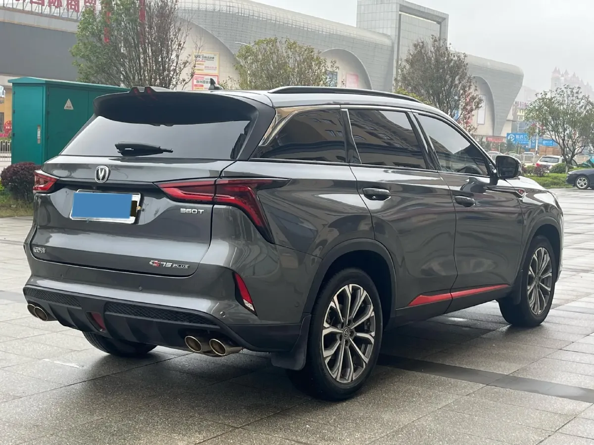 2020 ChangAn CS75 Plus 2.0T 233HP L4 8AT,autocango,china used car exporter,china ev exporter,chinese used car exporter,chinese used ev exporter