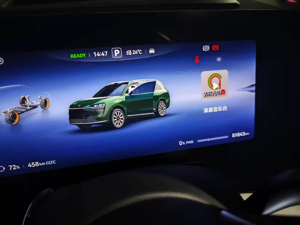 2024 AITO AITO M9 BEV 100KWH,autocango,china used car exporter,china ev exporter,chinese used car exporter,chinese used ev exporter