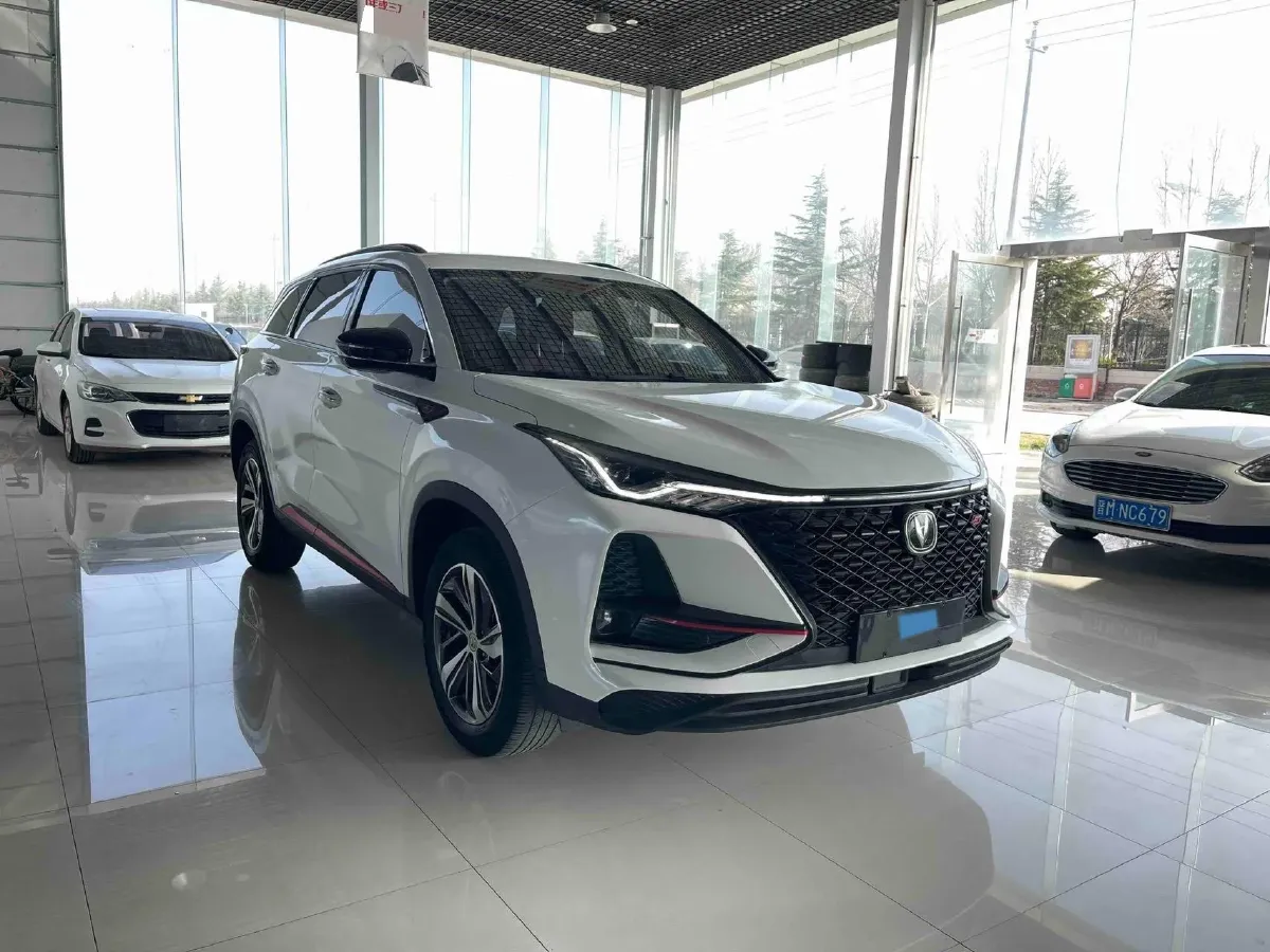 2020 ChangAn CS75 Plus 1.5T 178HP L4 6AT,autocango,china used car exporter,china ev exporter,chinese used car exporter,chinese used ev exporter