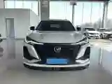 2020 ChangAn CS75 Plus 1.5T 178HP L4 6AT