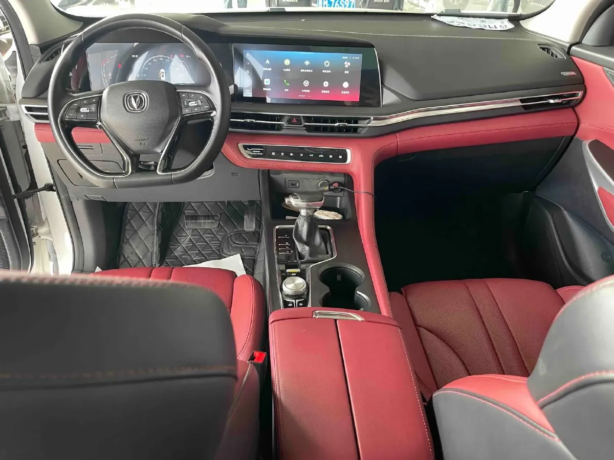 2020 ChangAn CS75 Plus 1.5T 178HP L4 6AT,autocango,china used car exporter,china ev exporter,chinese used car exporter,chinese used ev exporter