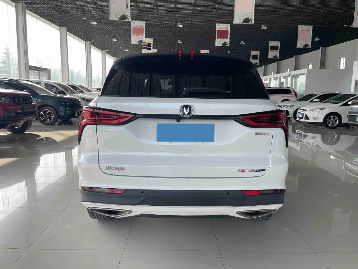2020 ChangAn CS75 Plus 1.5T 178HP L4 6AT,autocango,china used car exporter,china ev exporter,chinese used car exporter,chinese used ev exporter