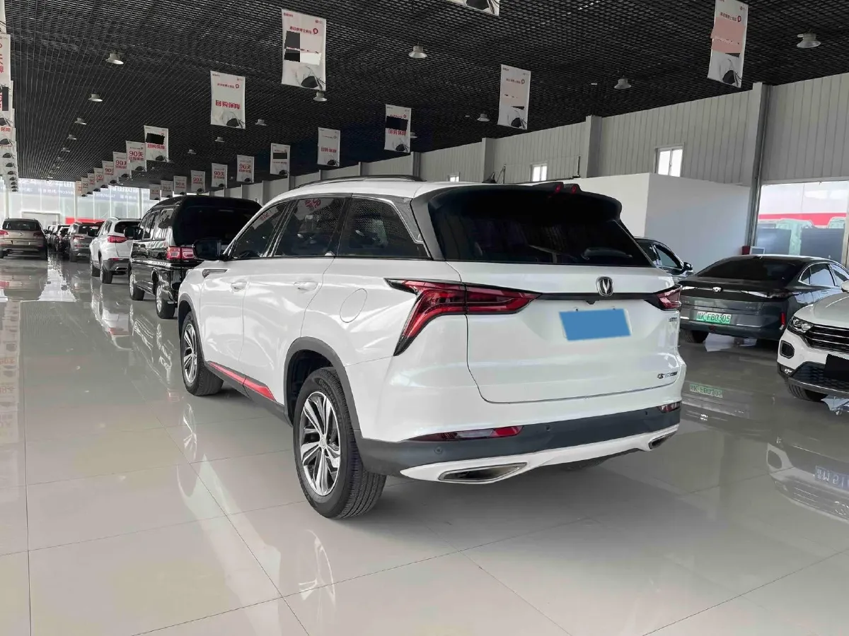 2020 ChangAn CS75 Plus 1.5T 178HP L4 6AT,autocango,china used car exporter,china ev exporter,chinese used car exporter,chinese used ev exporter