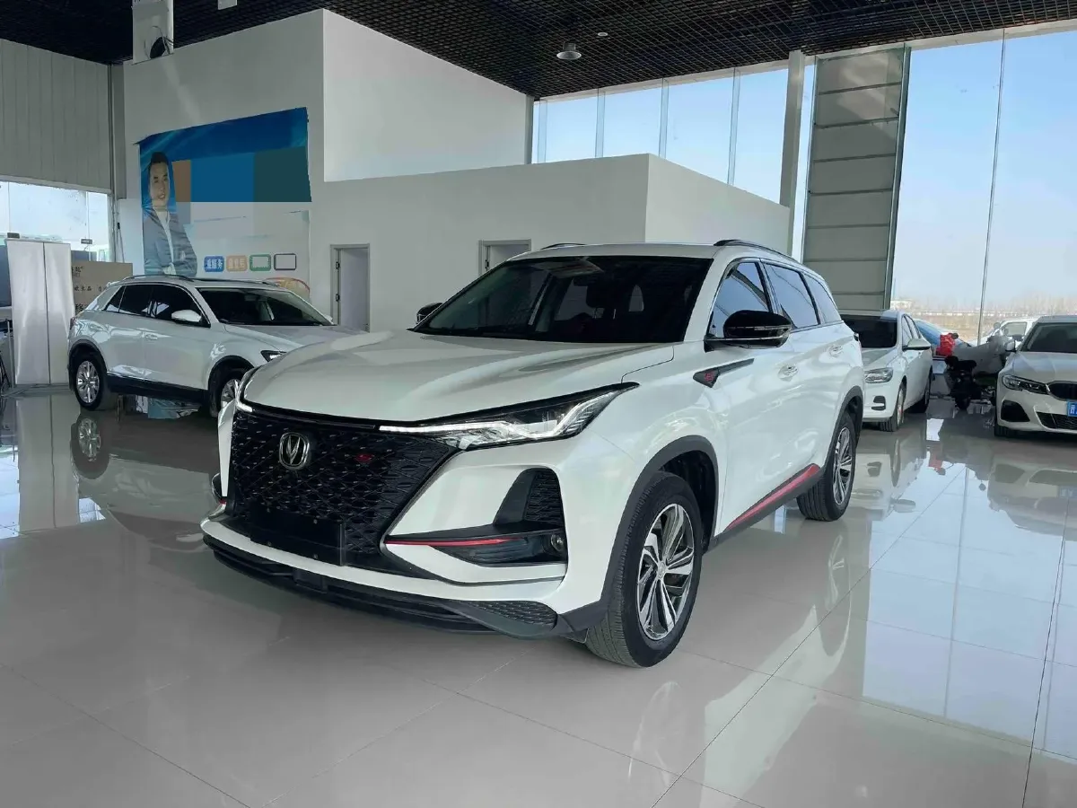 2020 ChangAn CS75 Plus 1.5T 178HP L4 6AT,autocango,china used car exporter,china ev exporter,chinese used car exporter,chinese used ev exporter