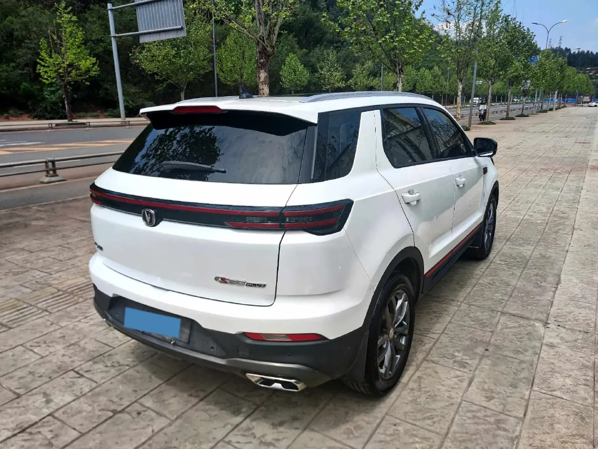2021 ChangAn CS55 Plus 1.5T 180HP L4 7DCT,autocango,china used car exporter,china ev exporter,chinese used car exporter,chinese used ev exporter