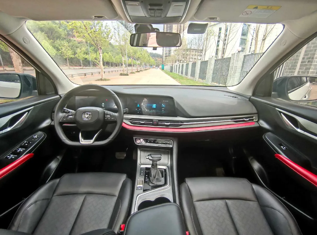 2021 ChangAn CS55 Plus 1.5T 180HP L4 7DCT,autocango,china used car exporter,china ev exporter,chinese used car exporter,chinese used ev exporter