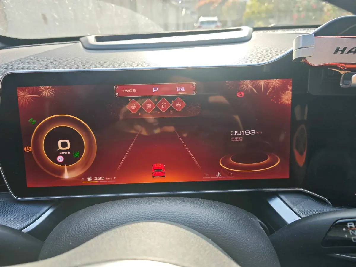 2022 Haval XY 1.5T 184HP L4 7DCT,autocango,china used car exporter,china ev exporter,chinese used car exporter,chinese used ev exporter