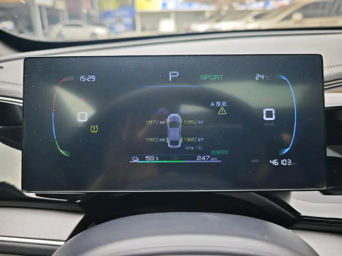 2023 BYD Qin Plus BEV 48KWH,autocango,china used car exporter,china ev exporter,chinese used car exporter,chinese used ev exporter