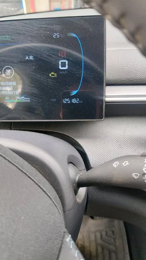 2024 BYD Destroyer 05 1.5L 110HP L4 E-CVT PHEV 8.3KWH,autocango,china used car exporter,china ev exporter,chinese used car exporter,chinese used ev exporter