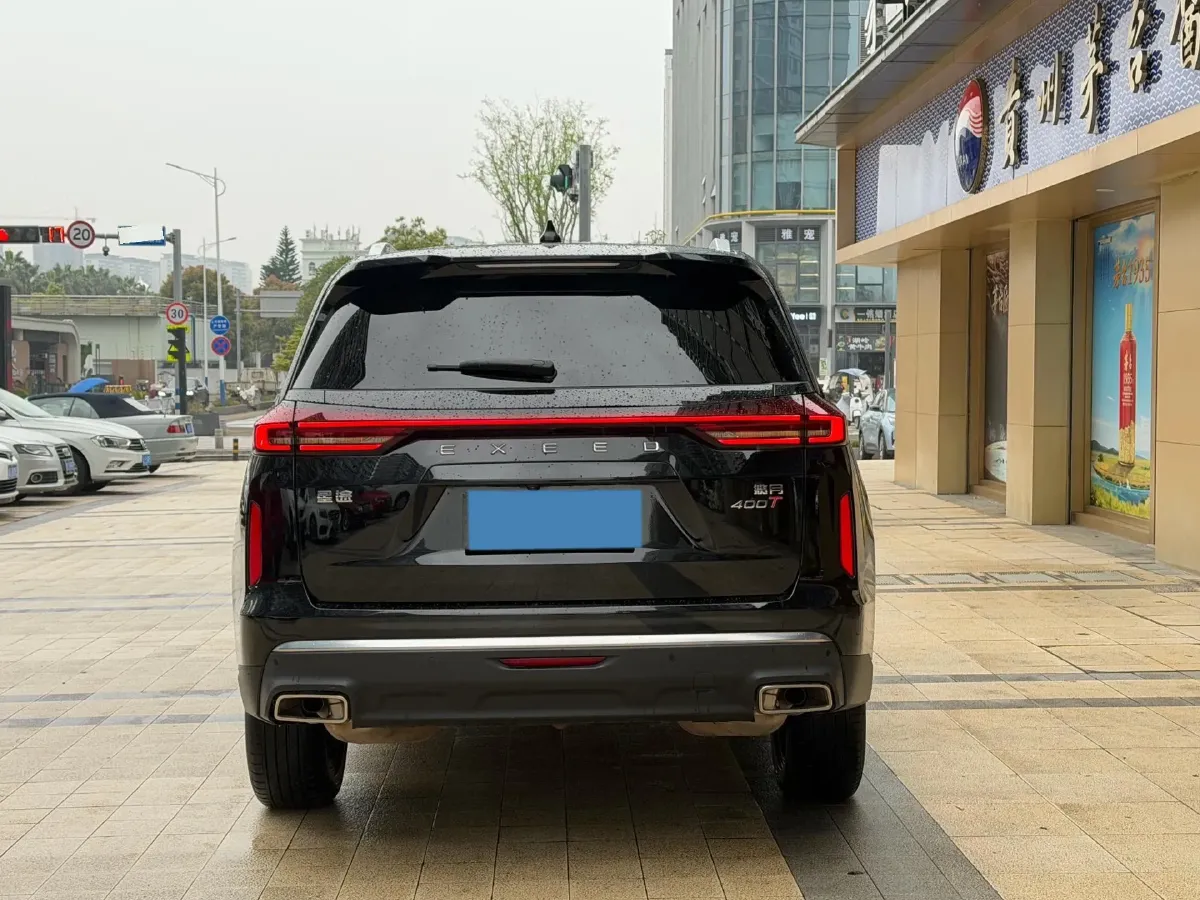 2022 Exceed VX 2.0T 261HP L4 7DCT,autocango,china used car exporter,china ev exporter,chinese used car exporter,chinese used ev exporter