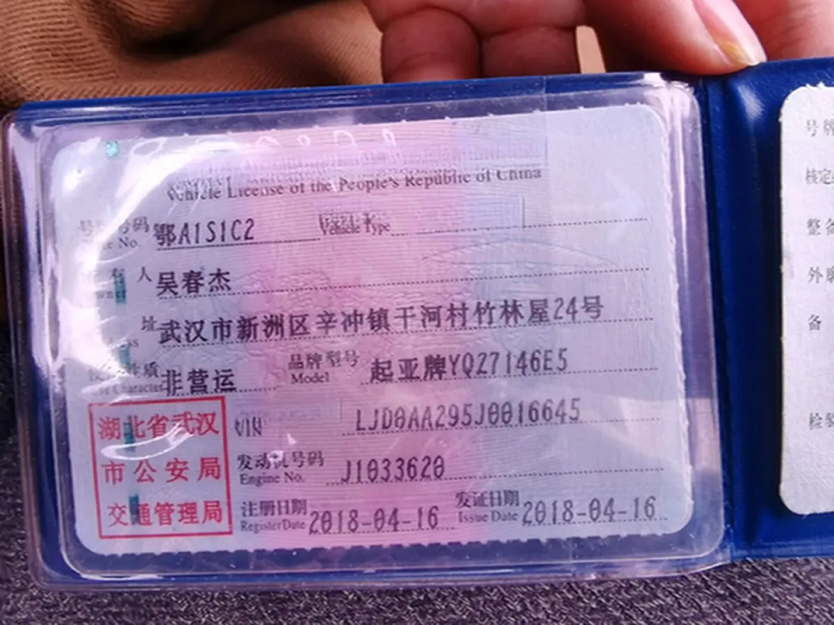 2017 Kia Pegas 1.4L 95HP L4 5MT,autocango,china used car exporter,china ev exporter,chinese used car exporter,chinese used ev exporter