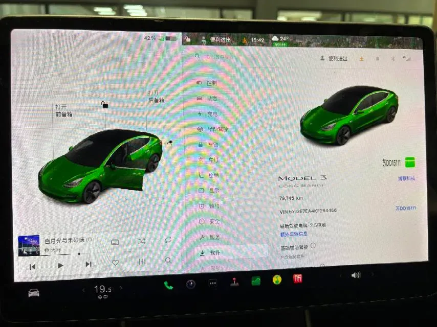 2019 Tesla Model 3 BEV 81KWH,autocango,china used car exporter,china ev exporter,chinese used car exporter,chinese used ev exporter