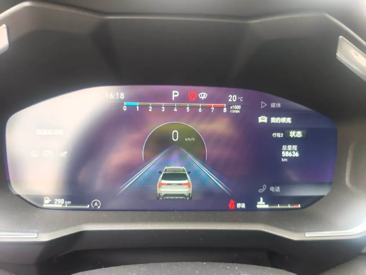 2021 LYNK&CO 01 2.0T 218HP L4 8AT,autocango,china used car exporter,china ev exporter,chinese used car exporter,chinese used ev exporter