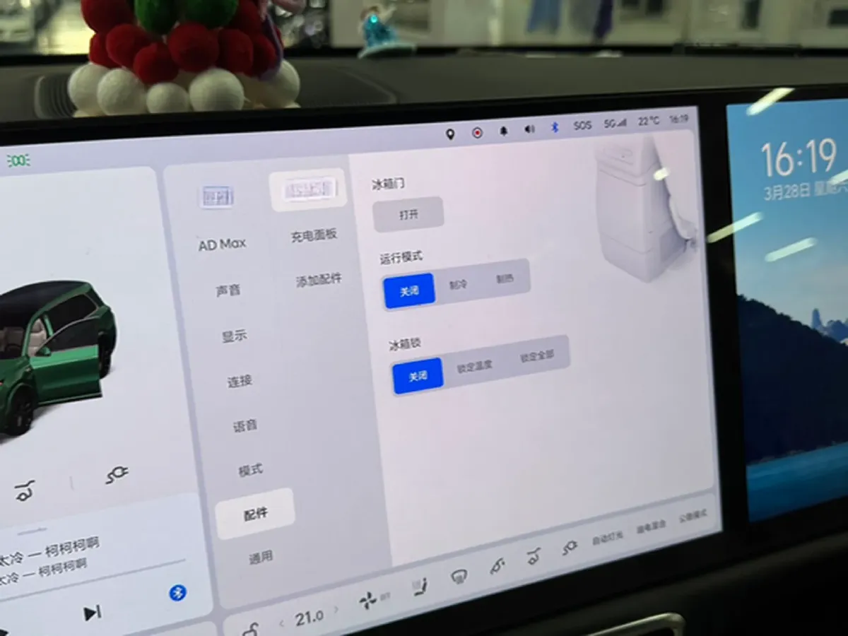 2022 Li L9 Range Extended 154HP REEV 42.6KWH,autocango,china used car exporter,china ev exporter,chinese used car exporter,chinese used ev exporter