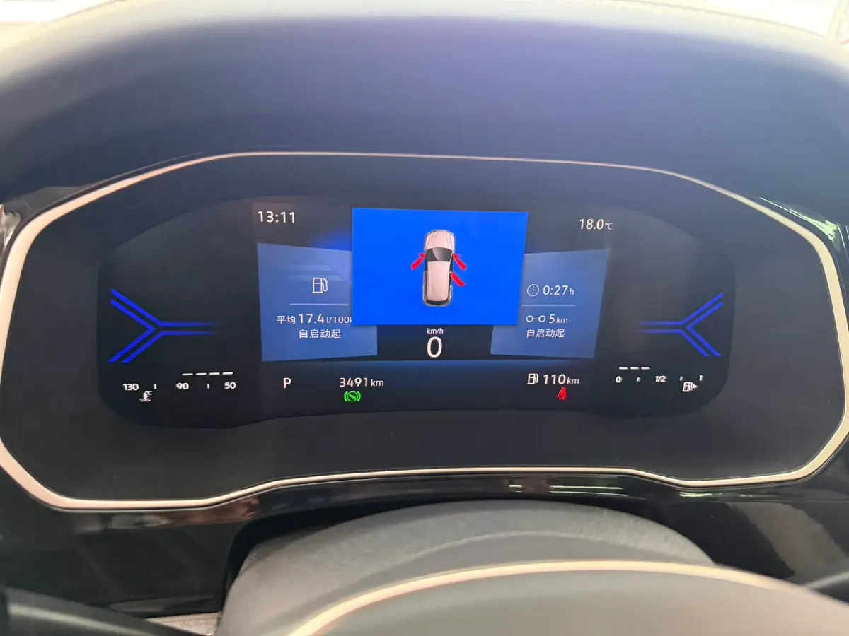 2023 Jetta VS7 1.4T 150HP L4 6AT,autocango,china used car exporter,china ev exporter,chinese used car exporter,chinese used ev exporter