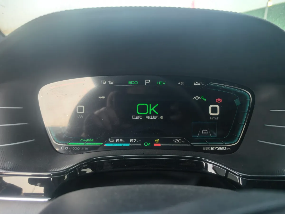 2021 BYD Tang 2.0T 192HP L4 6DCT PHEV 22.3KWH,autocango,china used car exporter,china ev exporter,chinese used car exporter,chinese used ev exporter