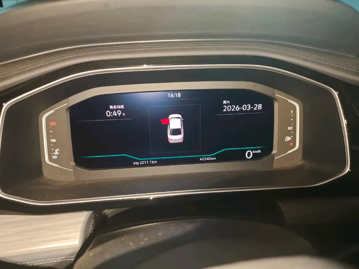 2023 Volkswagen Sagitar 1.5T 160HP L4 7DCT,autocango,china used car exporter,china ev exporter,chinese used car exporter,chinese used ev exporter