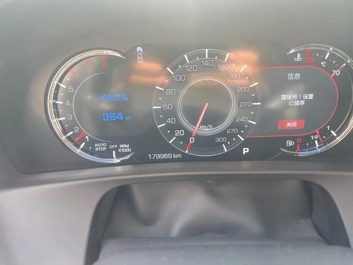 2021 Cadillac CT6 2.0T 237HP L4 10AT,autocango,china used car exporter,china ev exporter,chinese used car exporter,chinese used ev exporter