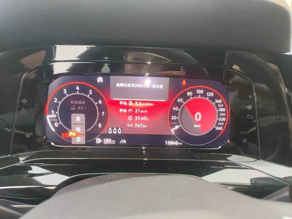 2023 Volkswagen Golf 1.4T 150HP L4 7DCT,autocango,china used car exporter,china ev exporter,chinese used car exporter,chinese used ev exporter