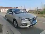 2019 Roewe i5 1.5L 120HP L4 CVT
