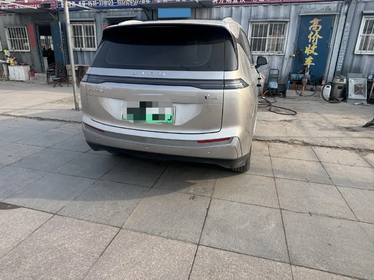 2023 Aion Y BEV 61.7KWH,autocango,china used car exporter,china ev exporter,chinese used car exporter,chinese used ev exporter