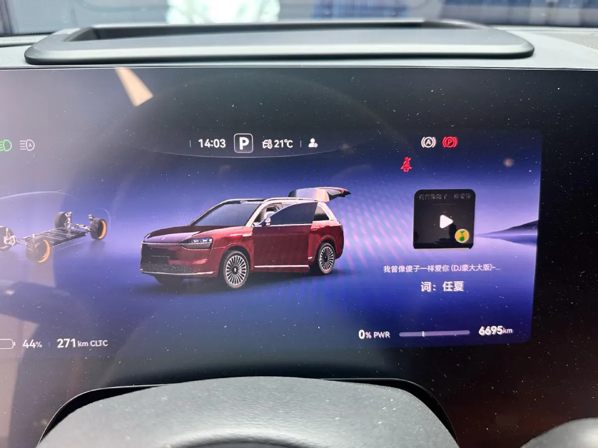 2025 AITO AITO M9 BEV 100KWH,autocango,china used car exporter,china ev exporter,chinese used car exporter,chinese used ev exporter