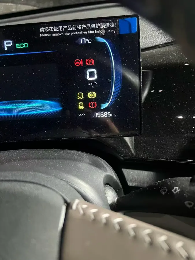 2024 BYD Qin Plus 1.5L 110HP L4 E-CVT PHEV 8.32KWH,autocango,china used car exporter,china ev exporter,chinese used car exporter,chinese used ev exporter