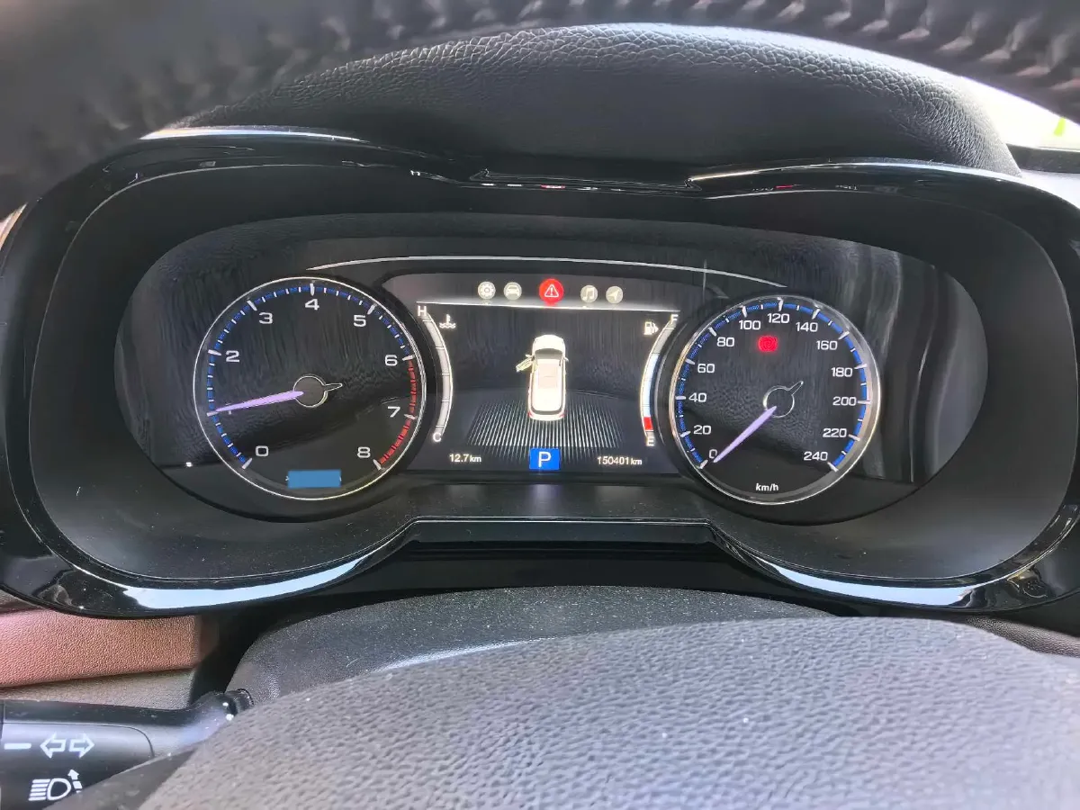 2017 GAC Trumpchi GS8 2.0T 201HP L4 6AT,autocango,china used car exporter,china ev exporter,chinese used car exporter,chinese used ev exporter