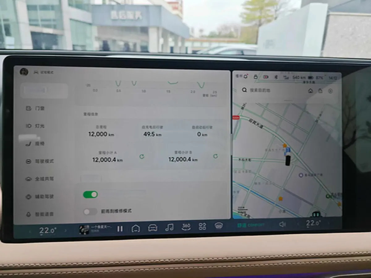 2025 Xpeng G9 BEV 79KWH,autocango,china used car exporter,china ev exporter,chinese used car exporter,chinese used ev exporter