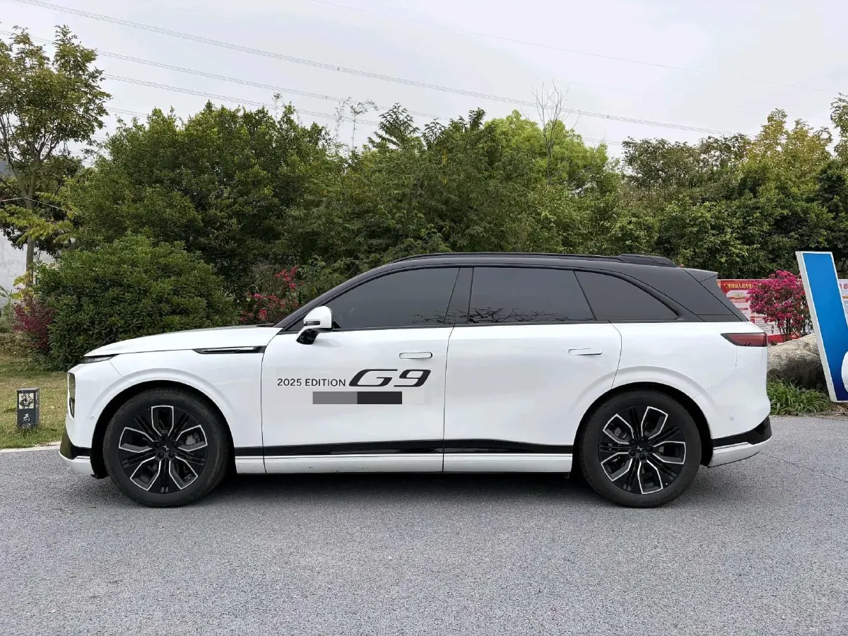 2025 Xpeng G9 BEV 79KWH,autocango,china used car exporter,china ev exporter,chinese used car exporter,chinese used ev exporter