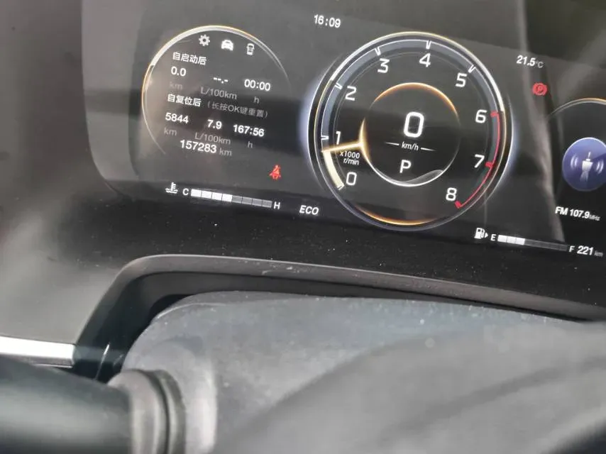 2021 GAC Trumpchi M8 2.0T 252HP L4 8AT,autocango,china used car exporter,china ev exporter,chinese used car exporter,chinese used ev exporter