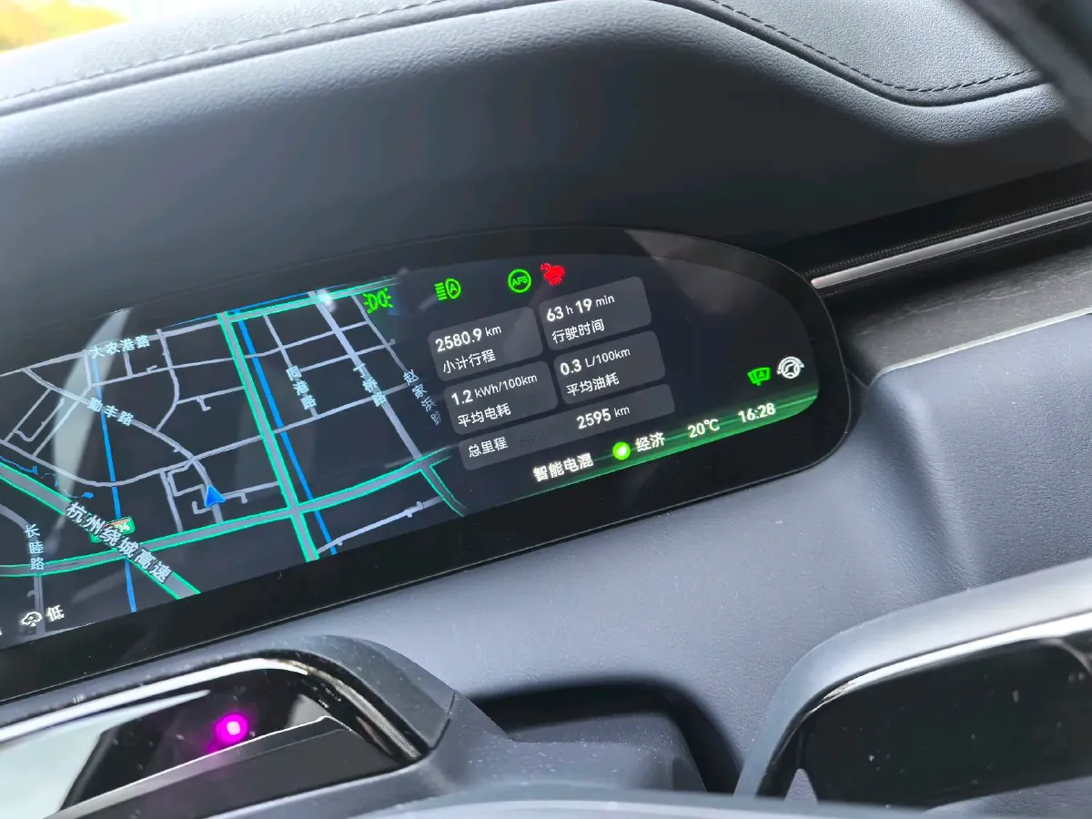 2025 Zeekr 9X 2.0T 279HP L4 1DHT PHEV,autocango,china used car exporter,china ev exporter,chinese used car exporter,chinese used ev exporter