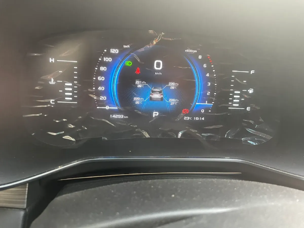 2020 Geely Azkarra 1.8T 184HP L4 7DCT,autocango,china used car exporter,china ev exporter,chinese used car exporter,chinese used ev exporter