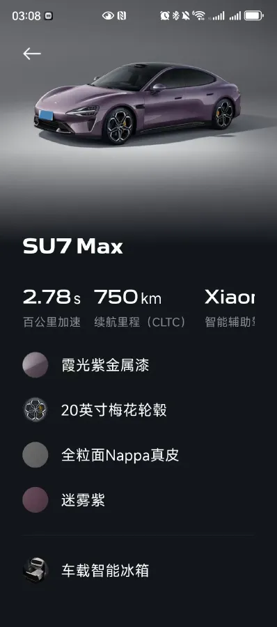 2024 MI SU7 BEV 101KWH,autocango,china used car exporter,china ev exporter,chinese used car exporter,chinese used ev exporter