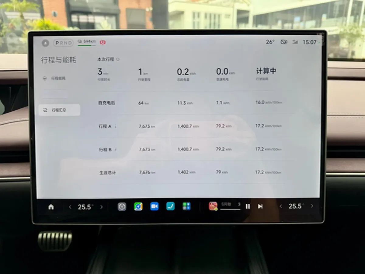 2024 MI SU7 BEV 101KWH,autocango,china used car exporter,china ev exporter,chinese used car exporter,chinese used ev exporter