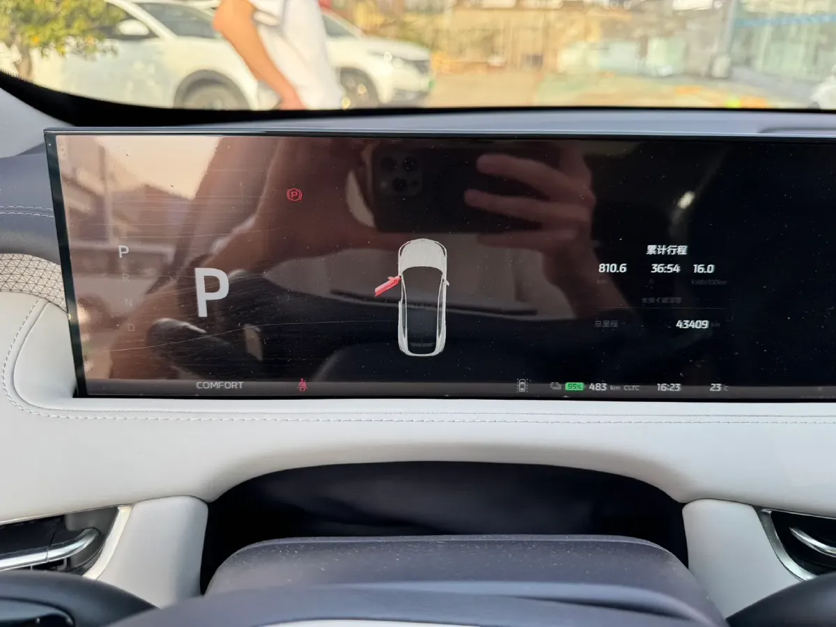 2023 IM LS7 BEV 77KWH,autocango,china used car exporter,china ev exporter,chinese used car exporter,chinese used ev exporter