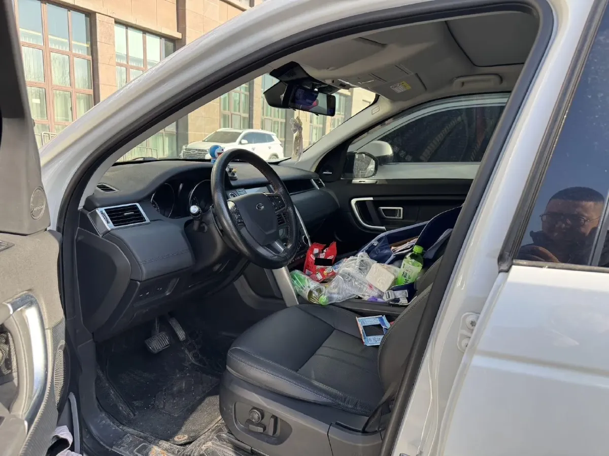 2019 Land Rover Discovery Sport 2.0T 241HP L4 9AT,autocango,china used car exporter,china ev exporter,chinese used car exporter,chinese used ev exporter