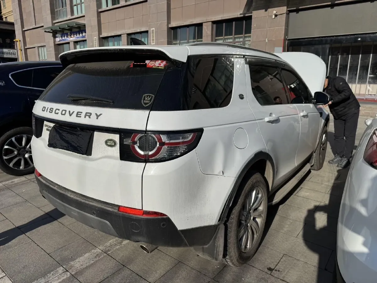 2019 Land Rover Discovery Sport 2.0T 241HP L4 9AT,autocango,china used car exporter,china ev exporter,chinese used car exporter,chinese used ev exporter