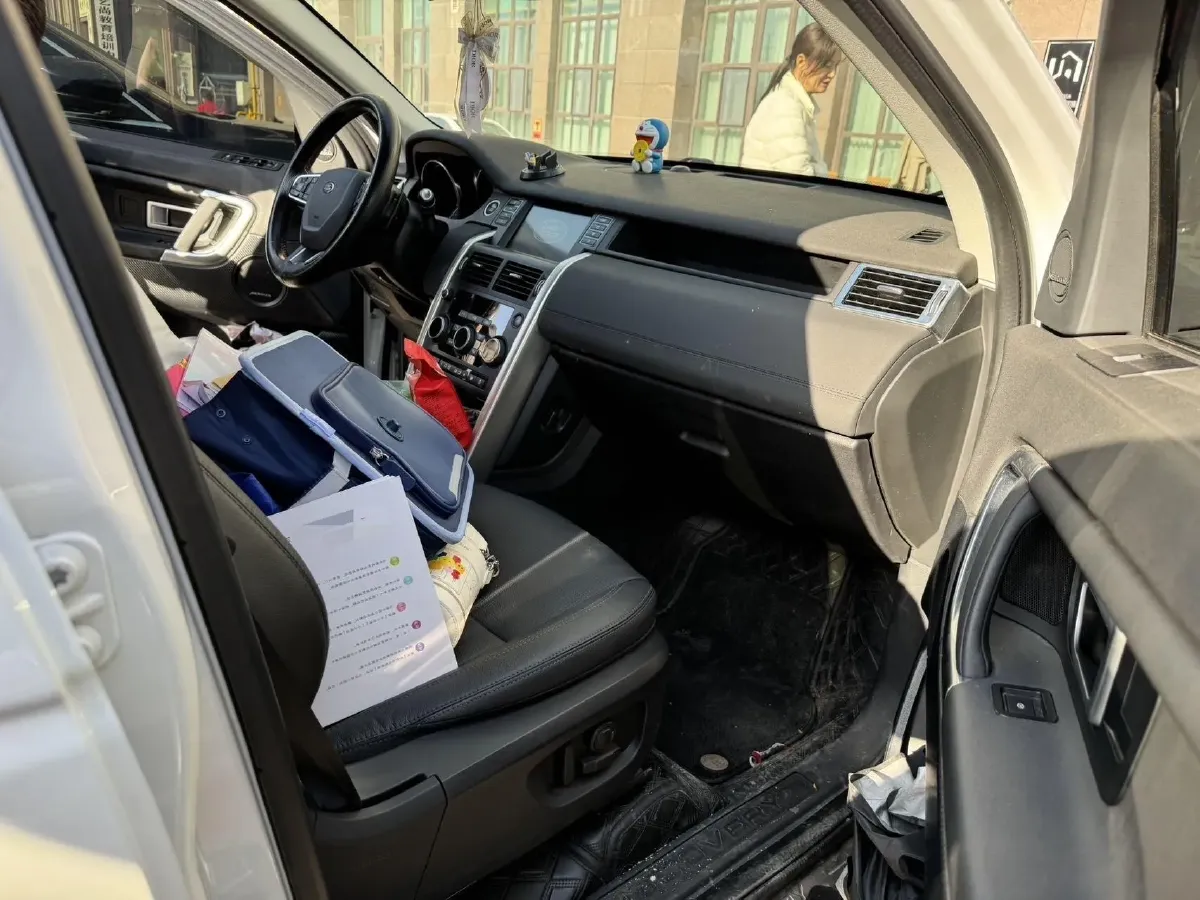 2019 Land Rover Discovery Sport 2.0T 241HP L4 9AT,autocango,china used car exporter,china ev exporter,chinese used car exporter,chinese used ev exporter