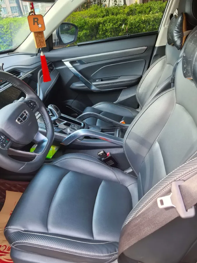 2020 Geely Azkarra 1.8T 184HP L4 7DCT,autocango,china used car exporter,china ev exporter,chinese used car exporter,chinese used ev exporter