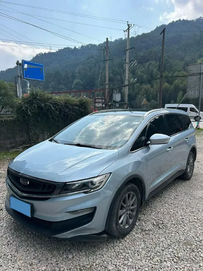 2021 Geely JiaJi 1.8T 184HP L4 7DCT,autocango,china used car exporter,china ev exporter,chinese used car exporter,chinese used ev exporter