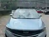 2021 Geely JiaJi 1.8T 184HP L4 7DCT