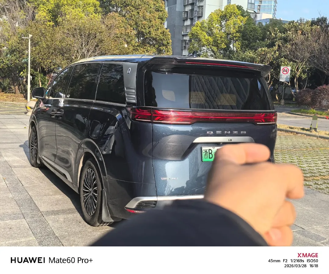 2022 HongQi HS7 3.0T 337HP V6 8AT,autocango,china used car exporter,china ev exporter,chinese used car exporter,chinese used ev exporter