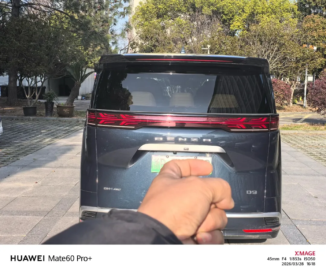 2022 HongQi HS7 3.0T 337HP V6 8AT,autocango,china used car exporter,china ev exporter,chinese used car exporter,chinese used ev exporter