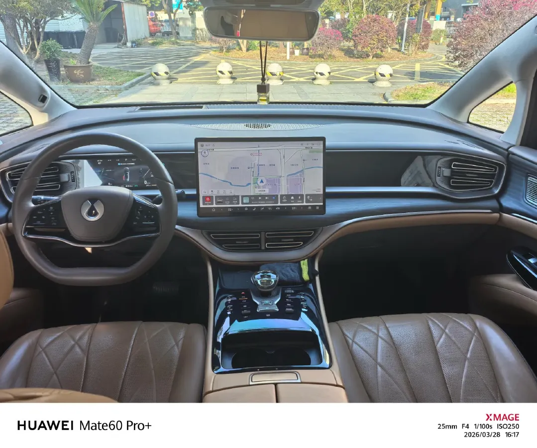 2022 HongQi HS7 3.0T 337HP V6 8AT,autocango,china used car exporter,china ev exporter,chinese used car exporter,chinese used ev exporter