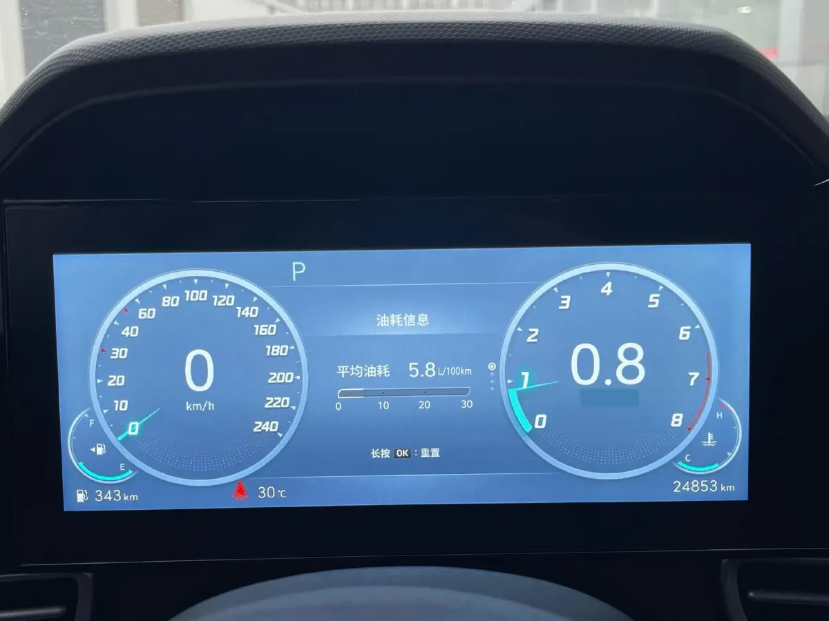 2022 Hyundai Elantra 1.5L 115HP L4 CVT,autocango,china used car exporter,china ev exporter,chinese used car exporter,chinese used ev exporter